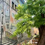 Soho - Le Corner アパート モンペリエ